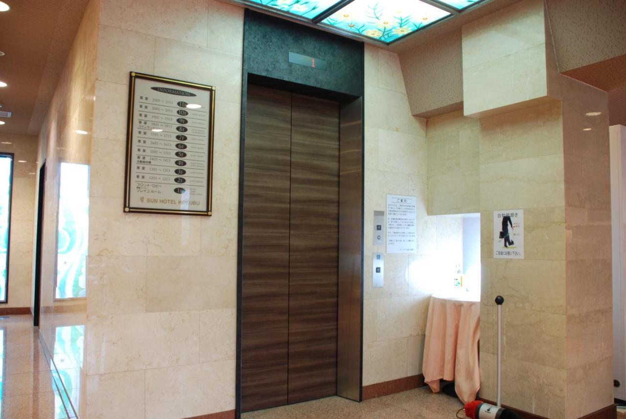 Sun Hotel Kokubu Kagoshima Kirishima Luaran gambar